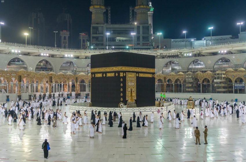 السعودية: السماح باستخدام الطاقة الاستيعابية للحرم المكي وتخفيف الإجراءات