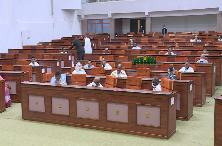 موريتانيا: لجنة المالية بالبرلمان تعقد اجتماعا لدراسة مشروع قانون المالية للعام 2022