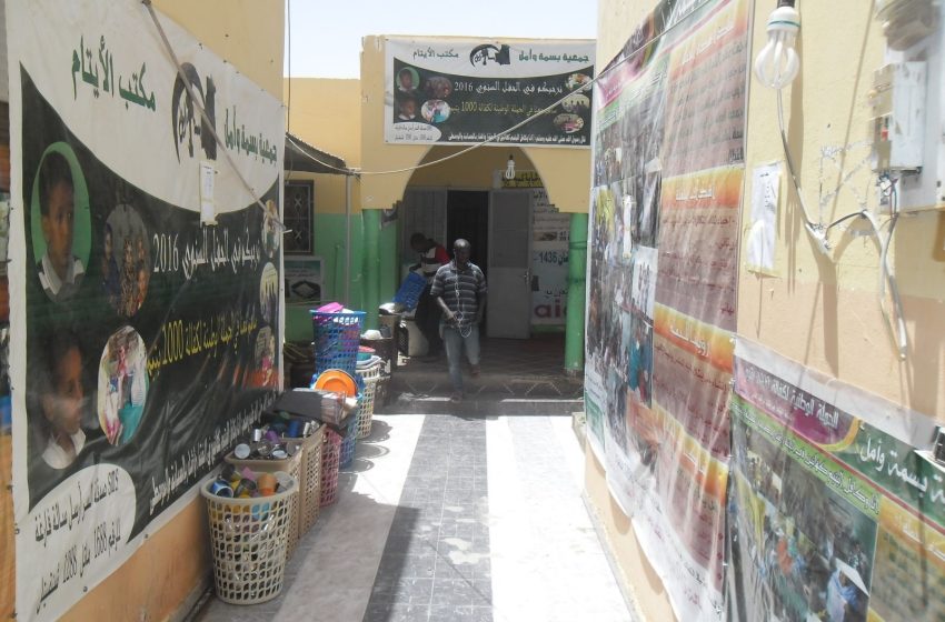 بسمة وأمل تنفي الاتهامات الموجهة لرئيسها بالاختلاس