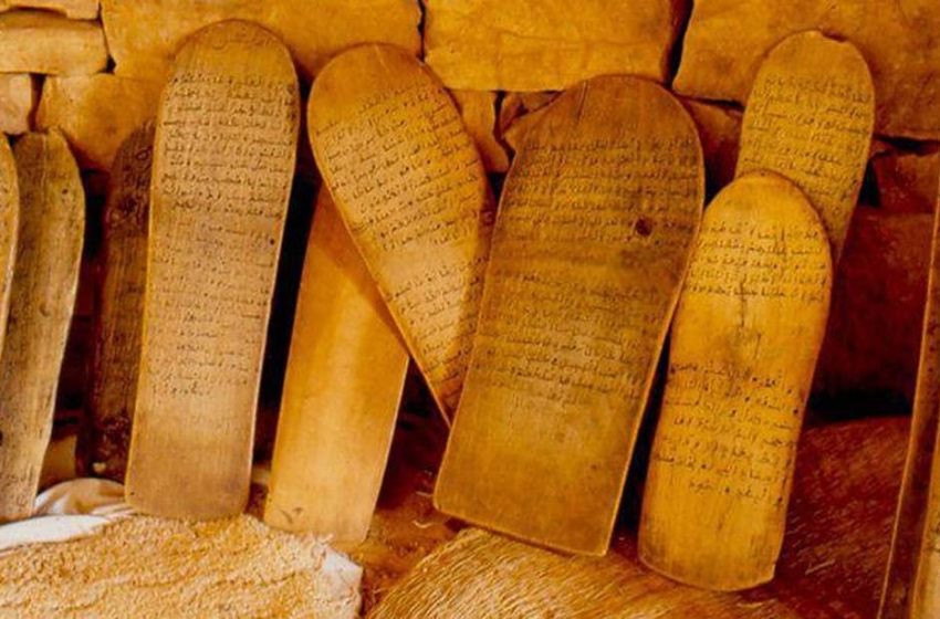 الإعلان عن مسابقات في القرآن والحديث والسيرة ضمن “مدائن التراث”