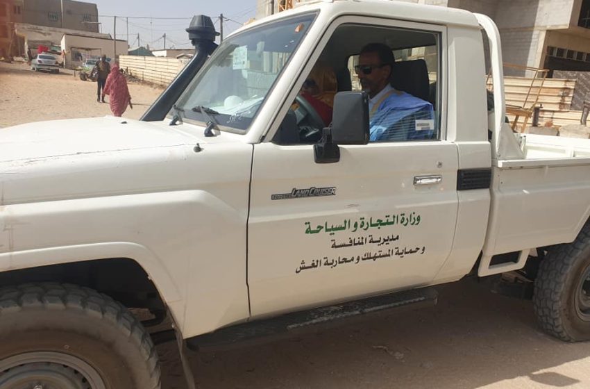 وزارة التجارة تؤكد ارتفاع أسعار بعض المواد الأساسية في نوفمبر