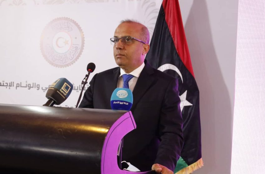  نائب رئيس المجلس الرئاسي الليبي يبدأ زيارة لموريتانيا