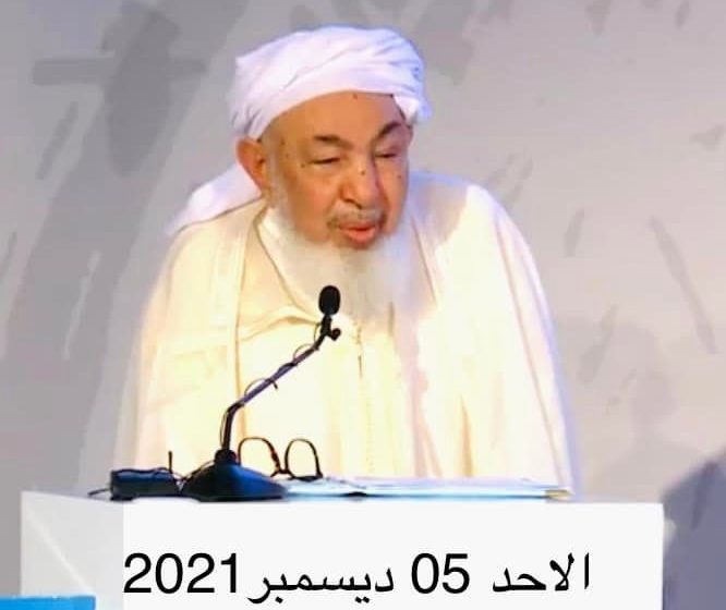 الإمارات: انطلاق الملتقى الدولي الثامن لمنتدى تعزيز السلم