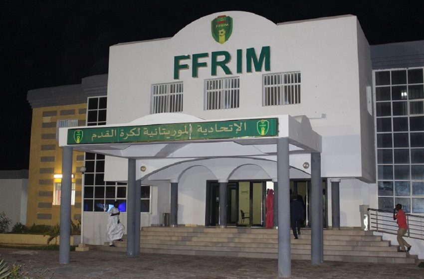  موريتانيا: العصبة الوطنية تقرر لعب مباريات كرة القدم بدون جمهور