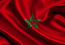 علم المغرب+وكالات