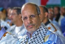 رئيس حزب الانصاف محمد ماء العينين ولد أييه