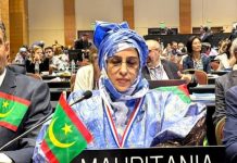 سفيرة موريتانيا لدى اليونسكو