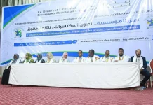 photo_٢٠٢٥-٠٧-١٩_٠٠-٣٦-١٥