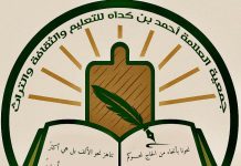 18609a66-626c-4b4d-9aa7-9c75e08132bc