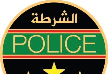 899d845c-a628-4f44-9dcb-a4e9cbc34503