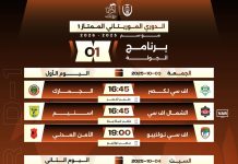 556459643_1222251813269757_6004414504723214346_n