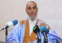 صورة واتساب بتاريخ 1447-06-18 في 23.59.54_7c2b69b5