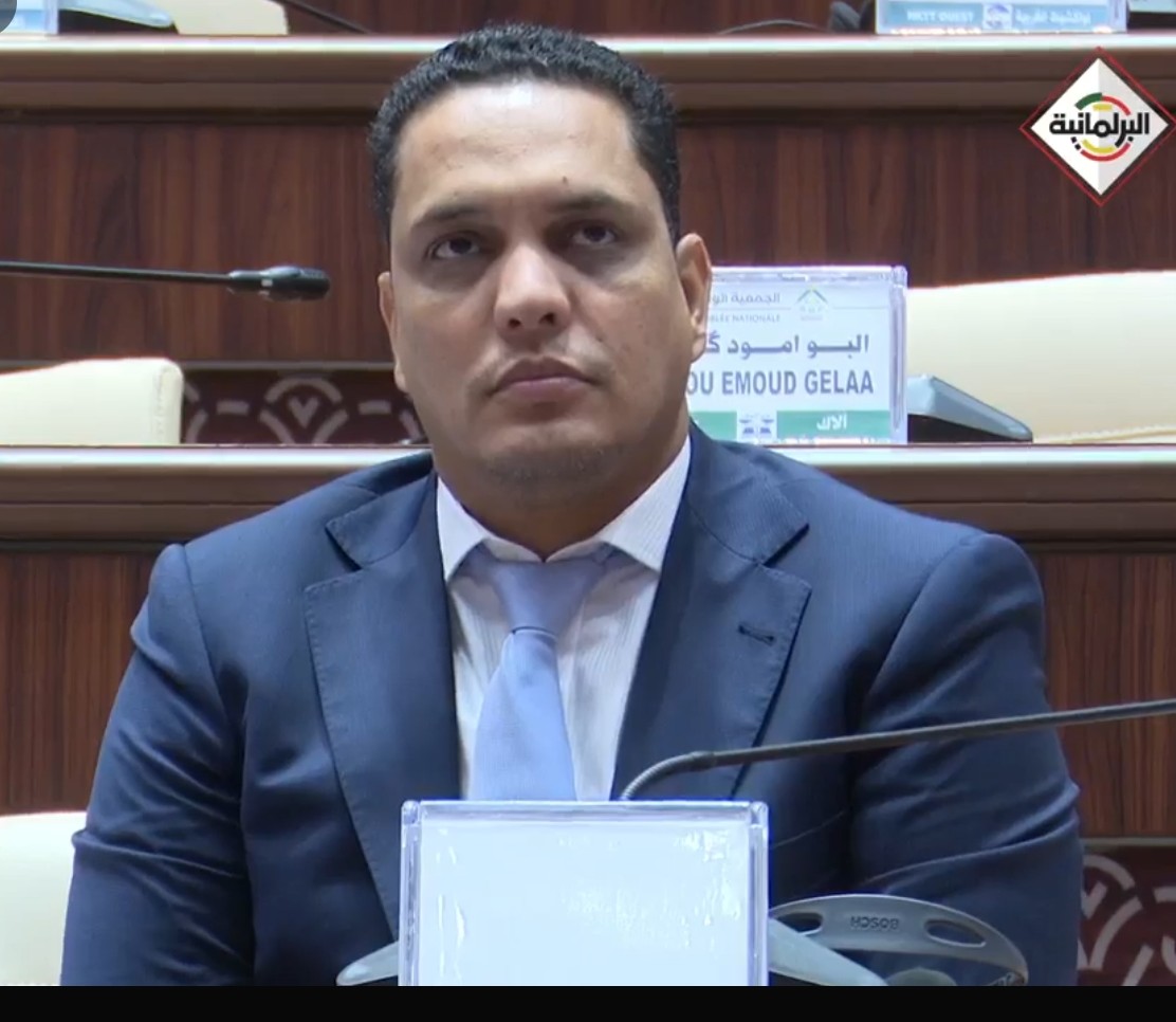 النائب المختار الإمام: مشروع قانون مدونة الطلبية العمومية من أهم النصوص ذات الصلة المباشرة بالحوكمة الرشيدة