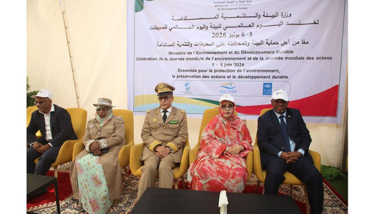 وزيرة البيئة: نواجه تحديات بيئية متزايدة والتصحر يهدد أكثر من 84% من التراب الوطني