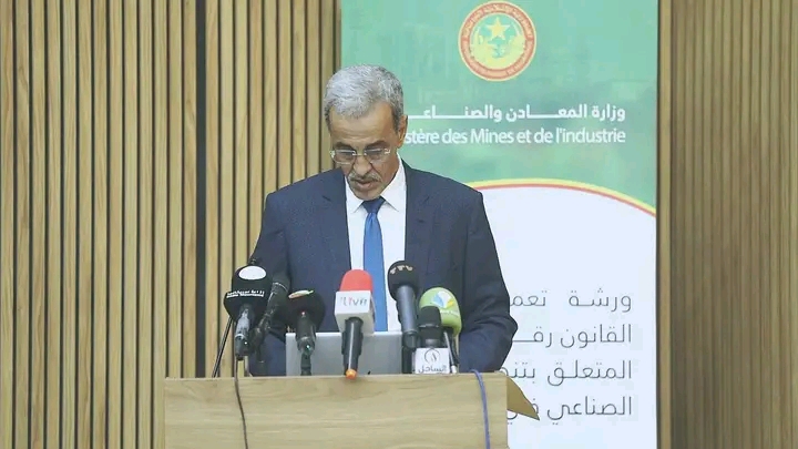 وزير الصناعة: القانون المنظم للنشاط الصناعي “خطوة لتحديث القطاع الصناعي وتعزيز القيمة المضافة”