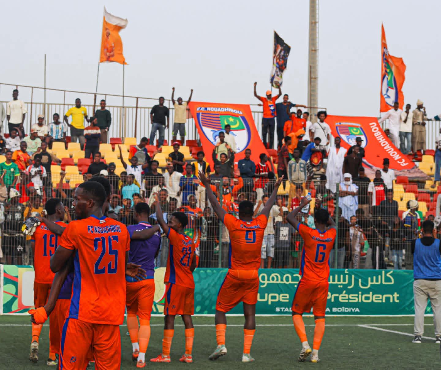 نواذيبو يبلغ نهائي كأس الرئيس ويضرب موعدا مع الشمال