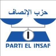 حزب الإنصاف يحدد معايير اختيار أعضاء الأمانات الدائمة وآليات عملها