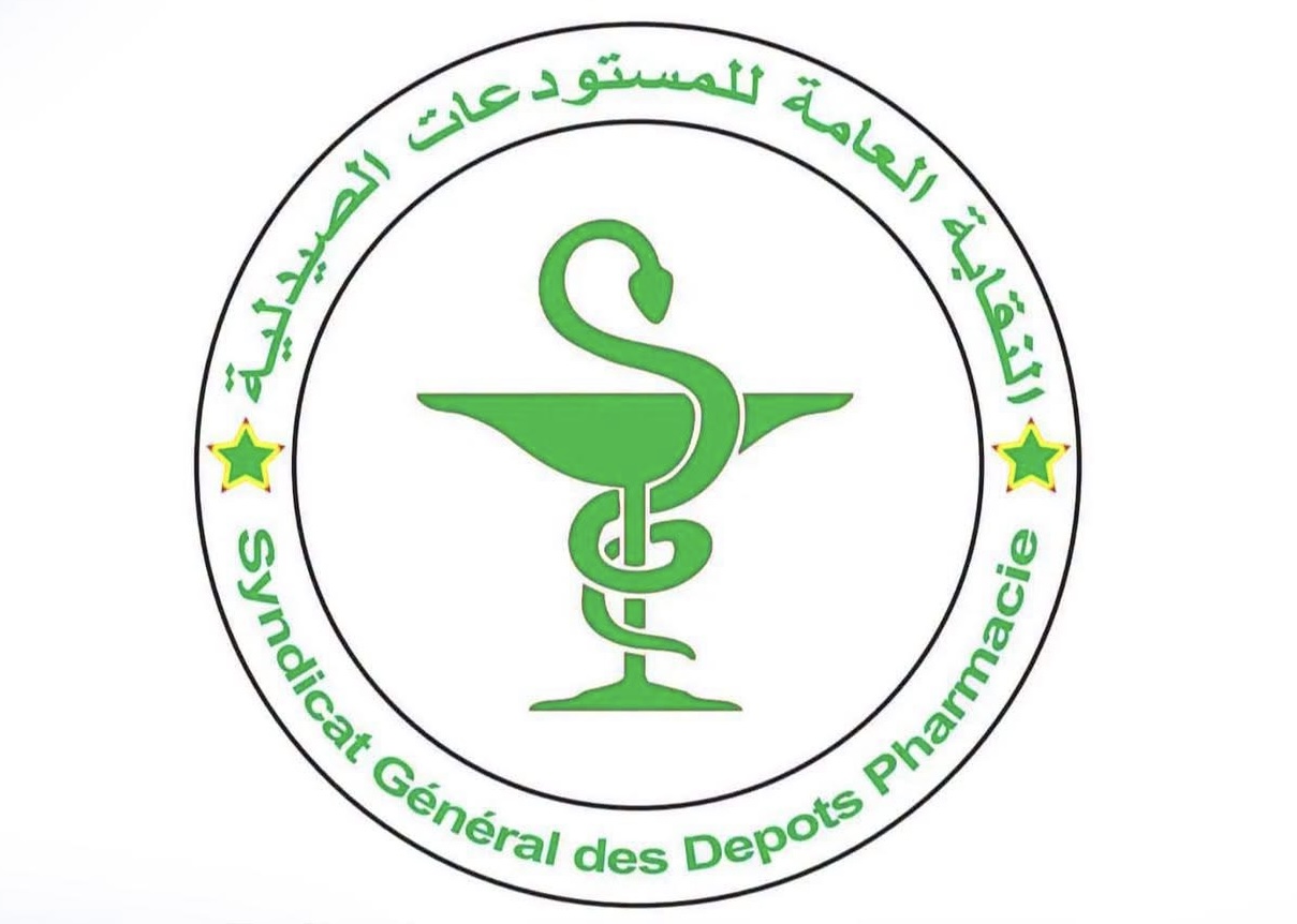 نقابة المستودعات الصيدلية تعلن بدء خطوات تصعيدية بعد خيبة الأمل في وزير الصحة