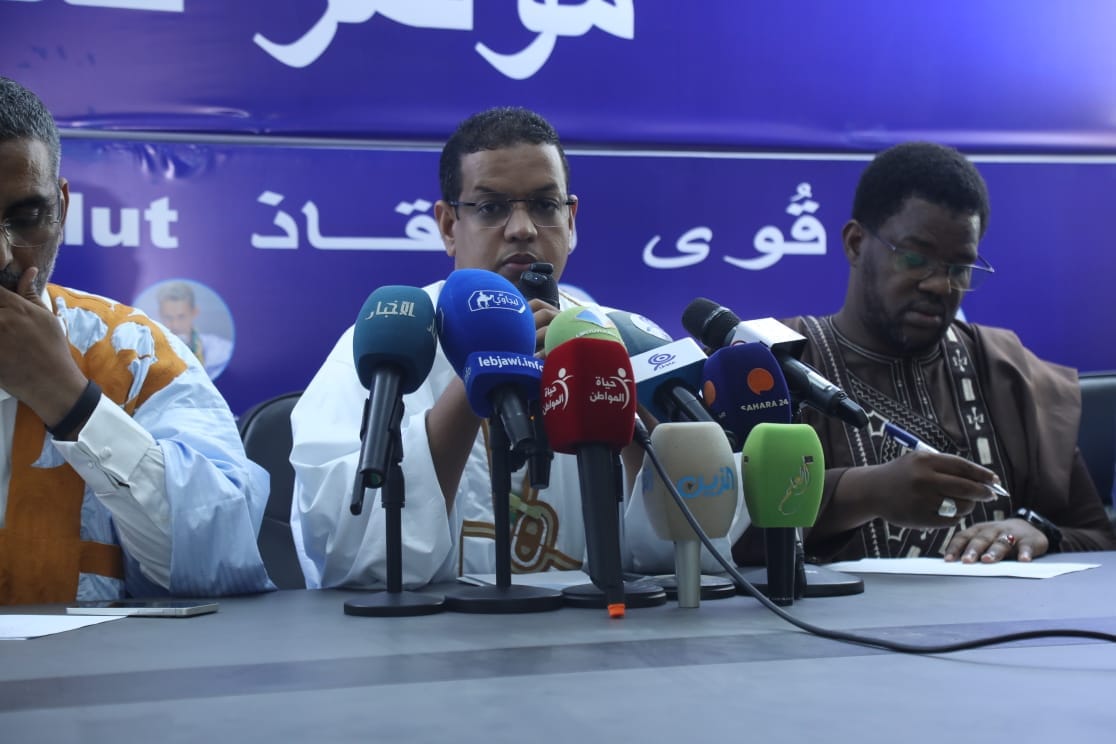 تحالف قوى الإنقاذ يعلن مقاطعة الحوار المرتقب