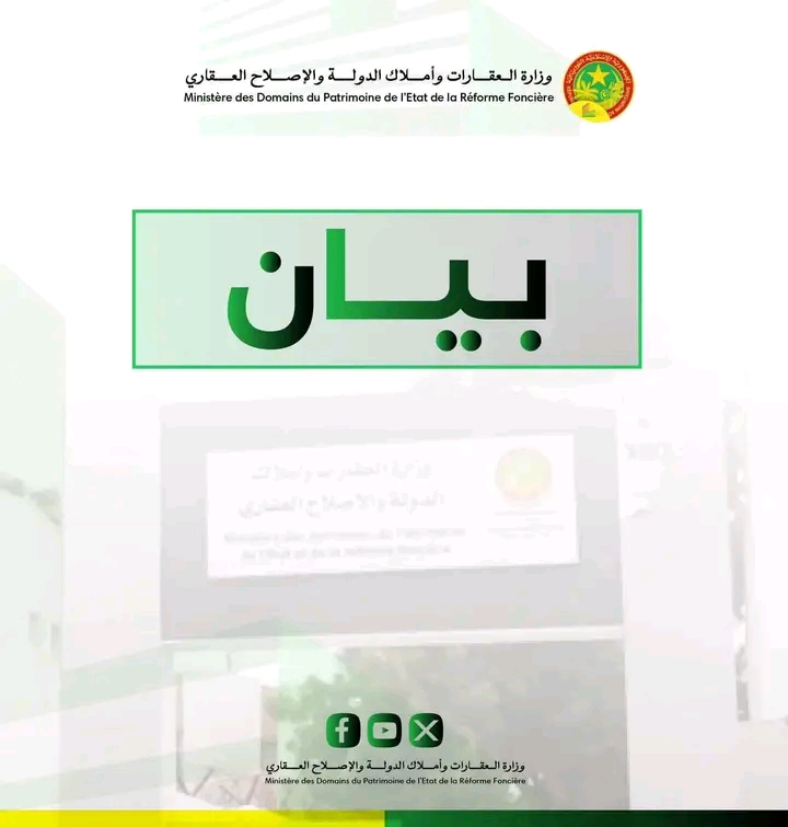 وزارة العقارات: بدأنا إزالة مبانٍ مخالفة في تيارت ولن نهدم أي منشأة ذات سند قانوني