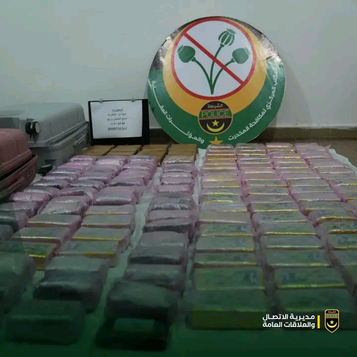 نواذيبو: تفكيك شبكة لتهريب المخدرات وحجز 85 كيلوغراما من الحشيش