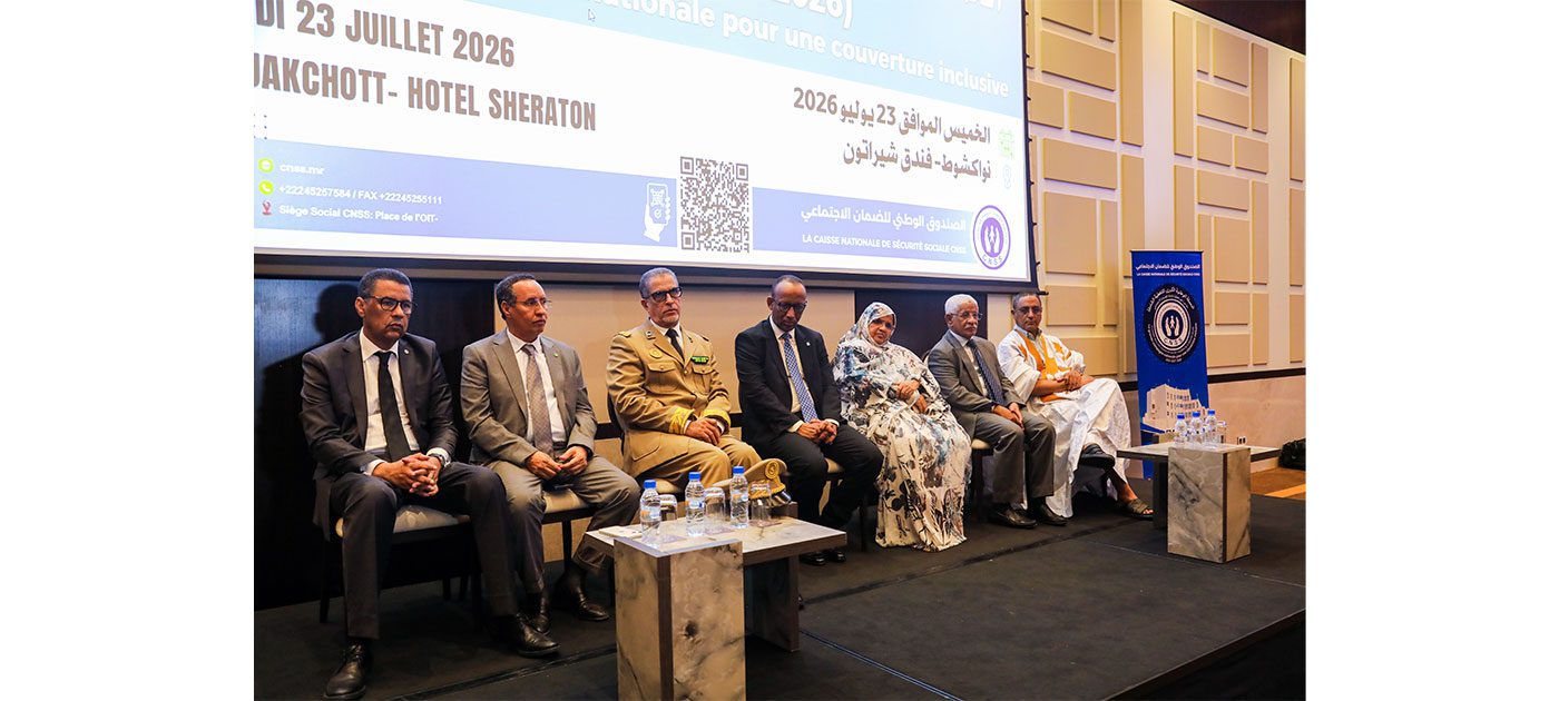 124 ألف أسرة تستفيد من برامج الحماية الاجتماعية