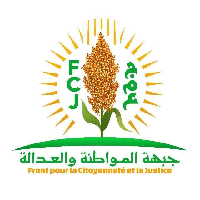 أكثر من 30 قياديا وعضوا يعلنون انسحابهم من حزب “جمع”
