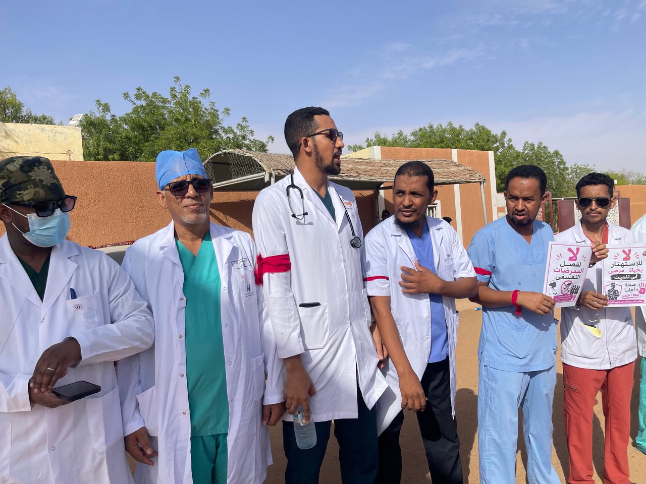 احتجاجات في بوتلميت للمطالبة بتحسين وضع مستشفى حمد بن خليفة