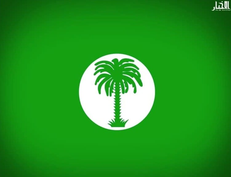 تواصل ينتقد قمع متظاهري “إيرا” ويصف تدخل الشرطة بـ”السلوك القمعي غير المبرر”