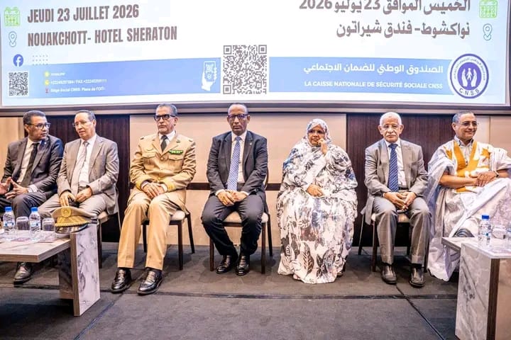 نواكشوط: انطلاق حملة وطنية لتوسيع التغطية الشاملة للضمان الاجتماعي