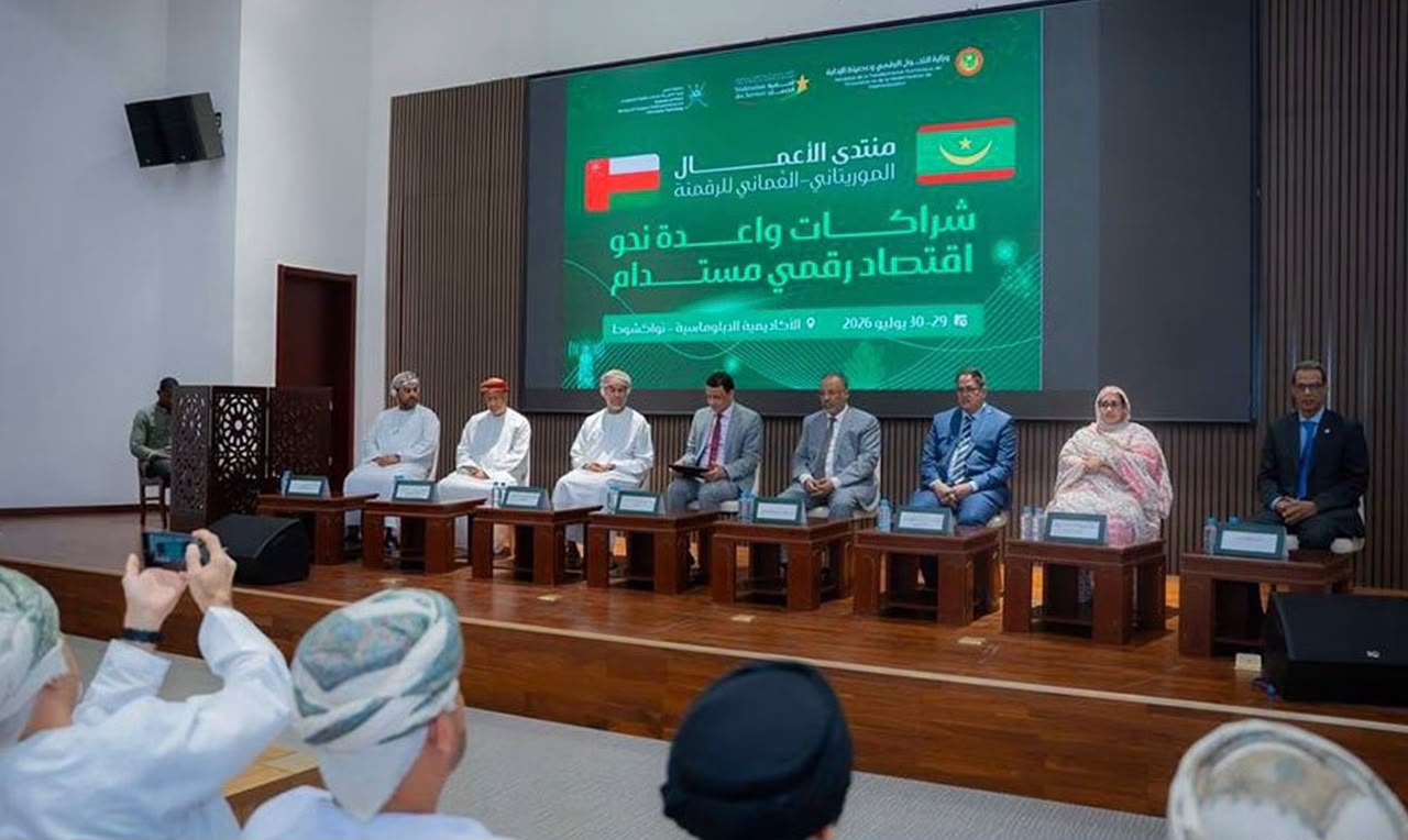 نواكشوط: انطلاق المنتدى الموريتاني – العماني للأعمال لتعزيز التعاون في الاقتصاد الرقمي
