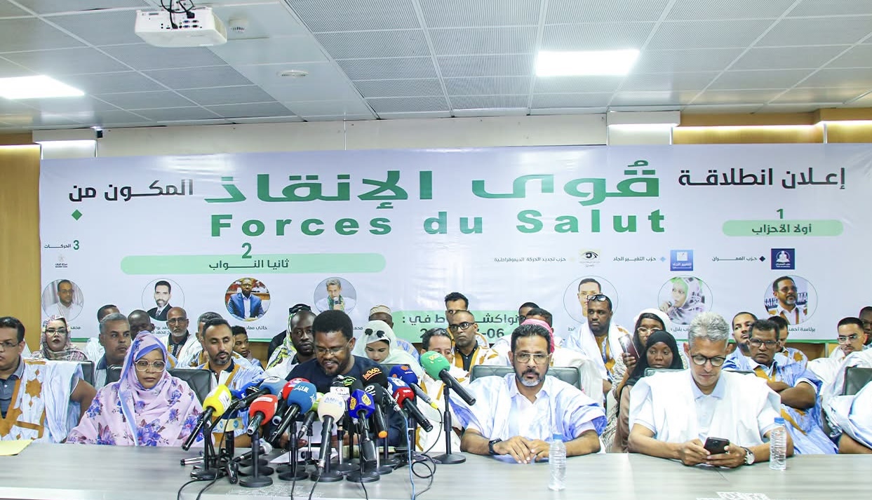 الإعلان عن تأسيس تحالف معارض جديد يدعى “قوى الإنقاذ”