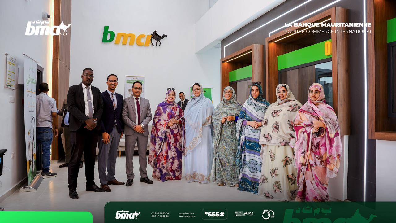 البنك الموريتاني للتجارة الدولية يفتتح مركز أعماله الرابع ويكرس ريادته المصرفية