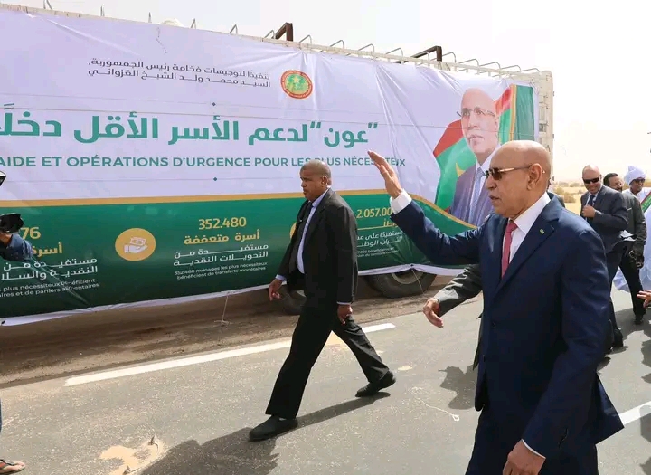 التآزر تعلن اختتام عملية “عون” واستفادة أكثر من مليوني مواطن