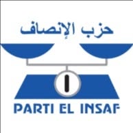 الإنصاف: نشر تقرير المفتشية خطوة لتعزيز الشفافية