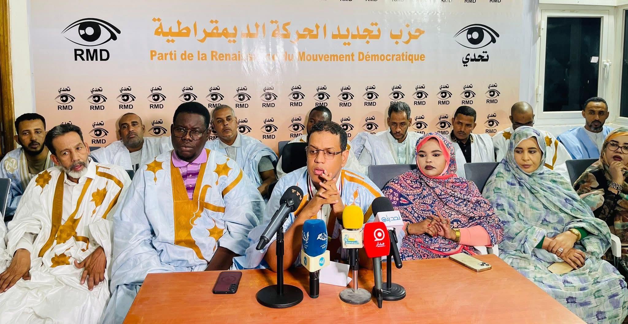 «تحدي» يطالب بمساءلة المسؤولين عن اختلالات تقرير المفتشية