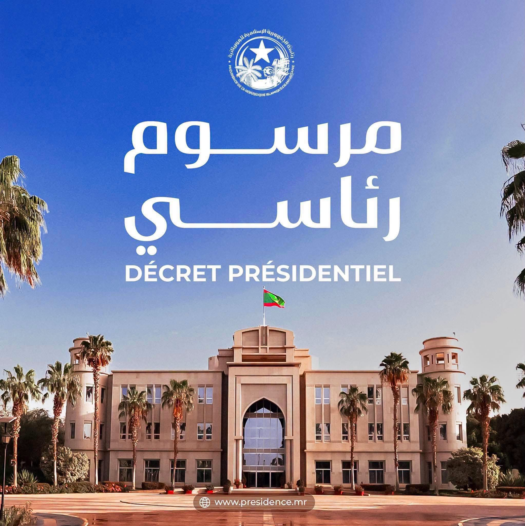 مرسوم رئاسي بتعيين مستشارين ومكلف بمهمة في الوزارة الأولى