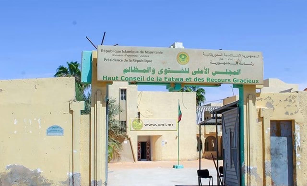 المجلس الأعلى للفتوى: نشر محتوى التبرج والخصوصيات الزوجية محرم شرعا