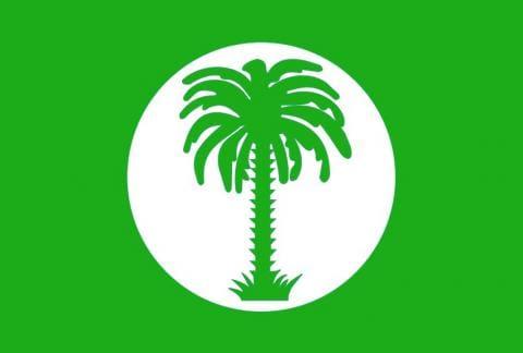 تواصل: تقارير الرقابة يجب أن تتبع بإجراءات ومساءلة لا أن تبقى حبيسة الأدراج