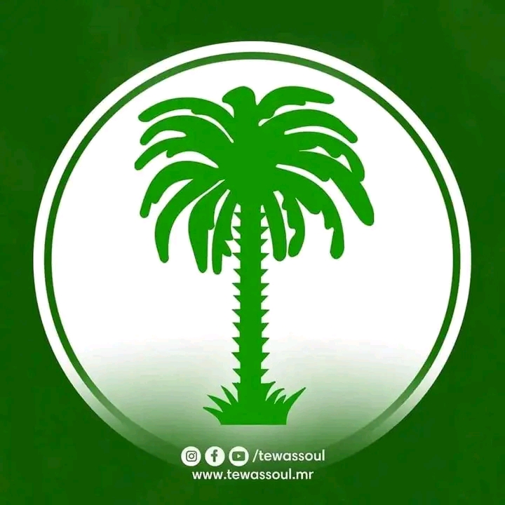 تواصل يندد بالدعوة للمأمورية الثالثة ويحذر من تأثيرها على الحوار الوطني