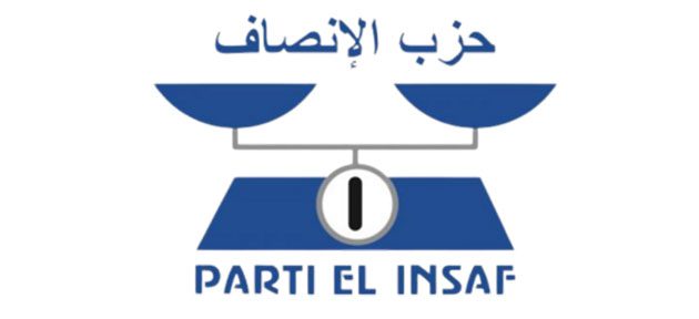 الإنصاف: زيارة الغزواني لآدرار أظهرت دعما شعبيا واسعا تقديرا للإنجازات