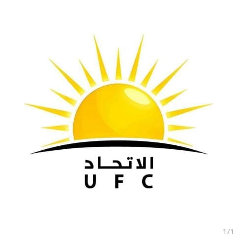 اتحاد قوى التغيير: سجن ولد المعيوف تضييق على المعارضة وصرف للانتباه عن أزمات البلاد