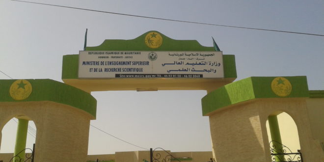التعليم العالي تدعو الأطباء المقبولين للتخصص بالخارج إلى استكمال التراخيص قبل السفر