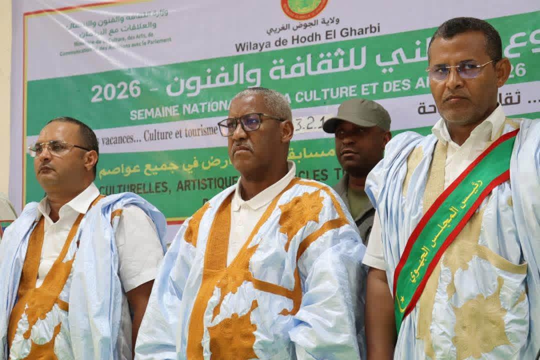 لعيون تحتضن أسبوع الثقافة والفنون