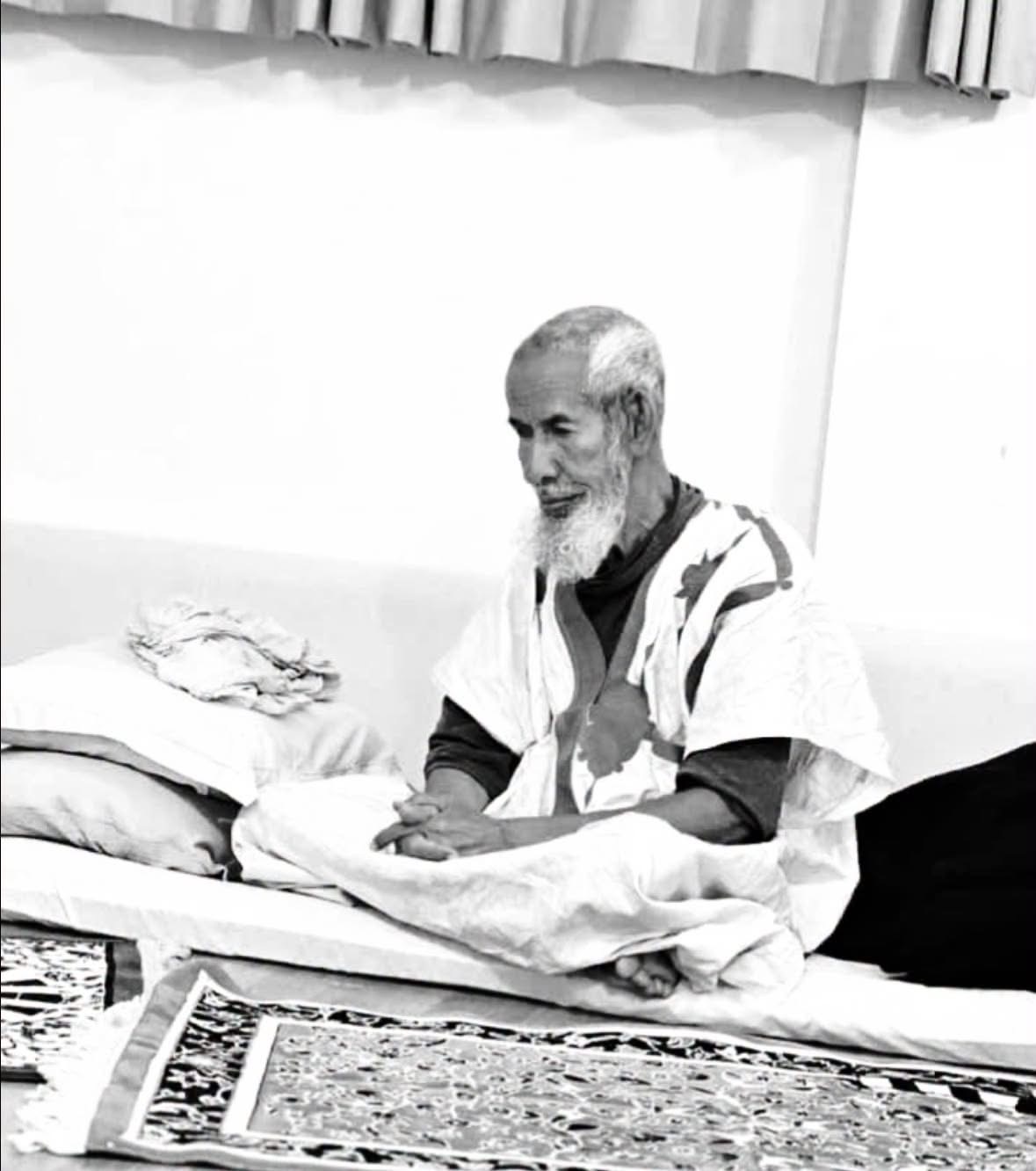 وفاة العلامة محمد الحسن ولد أحمدو الخديم عن عمر ناهز 89 عاماً