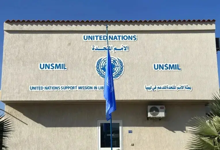 البعثة الأممية في ليبيا تدين استهداف مركز خدمات تابع للأمم المتحدة في طرابلس