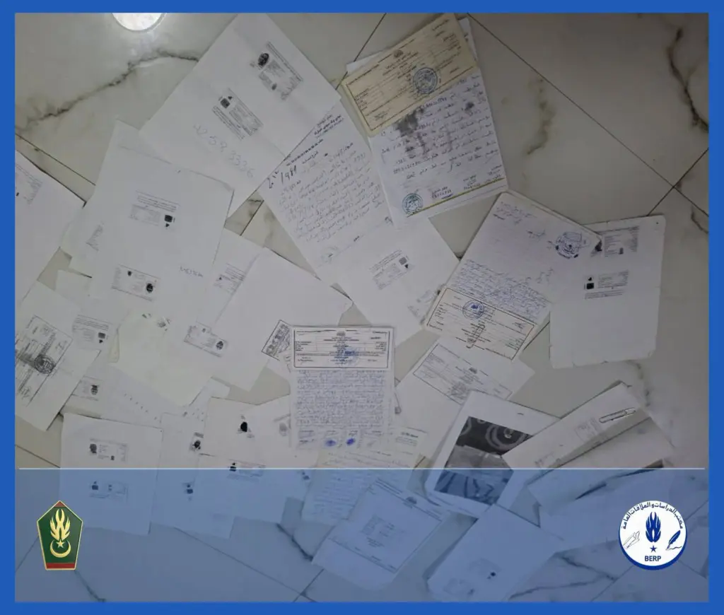 الدرك يفكك شبكة لتزوير وثائق الملكية وبيع الأراضي
